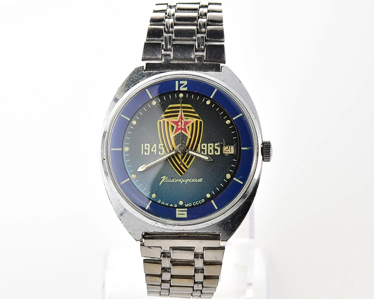 Soviet Vostok Komandirskie - commemorating World War II Zakaz MO CCCP!
