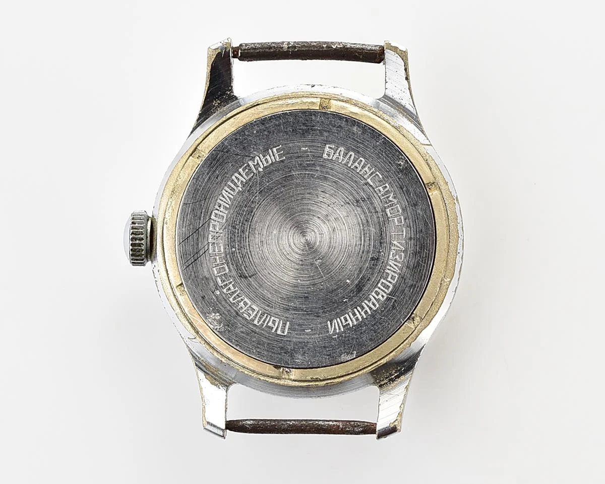 Vintage Soviet Mayak mechanical watch