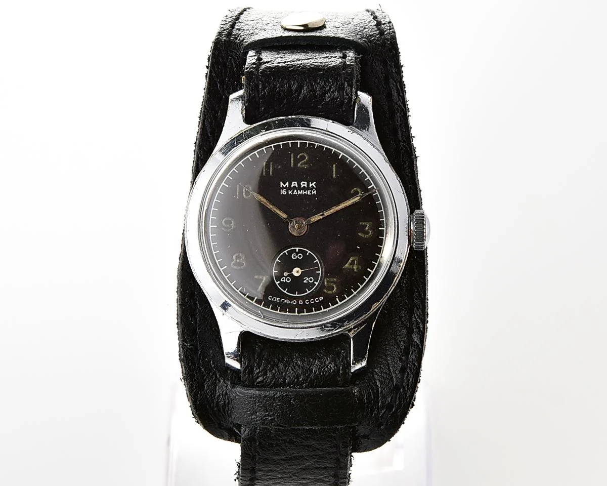 Vintage Soviet Mayak mechanical watch