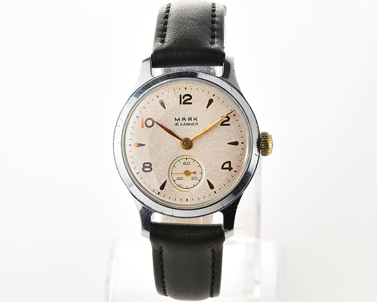 Excellent vintage soviet MAYAK mechanical watch, the 3rd quarter of 1956!