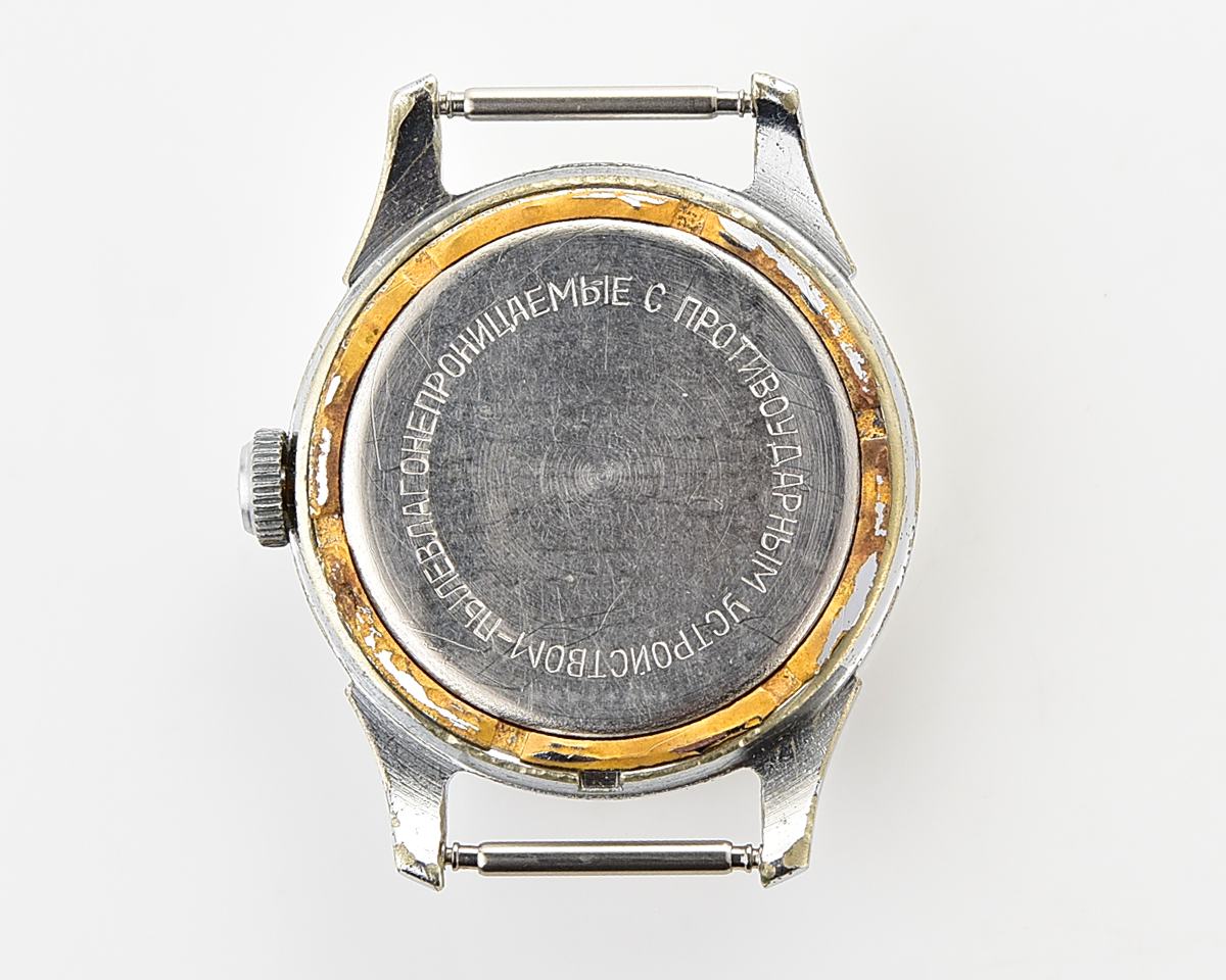 Vintage soviet MAYAK mechanical watch from the 2nd quarter of 1956
