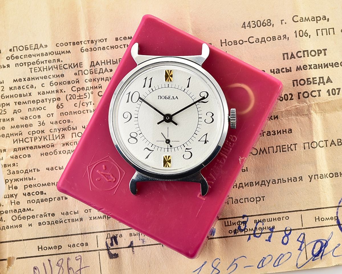 Pobeda-15972_KOM_4947