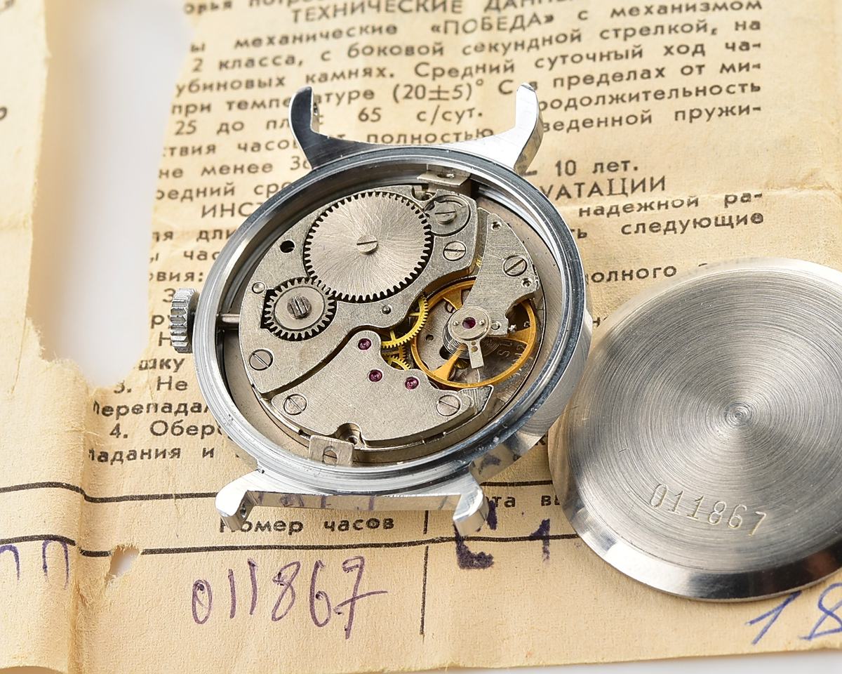 Pobeda-15972_KOM_4960