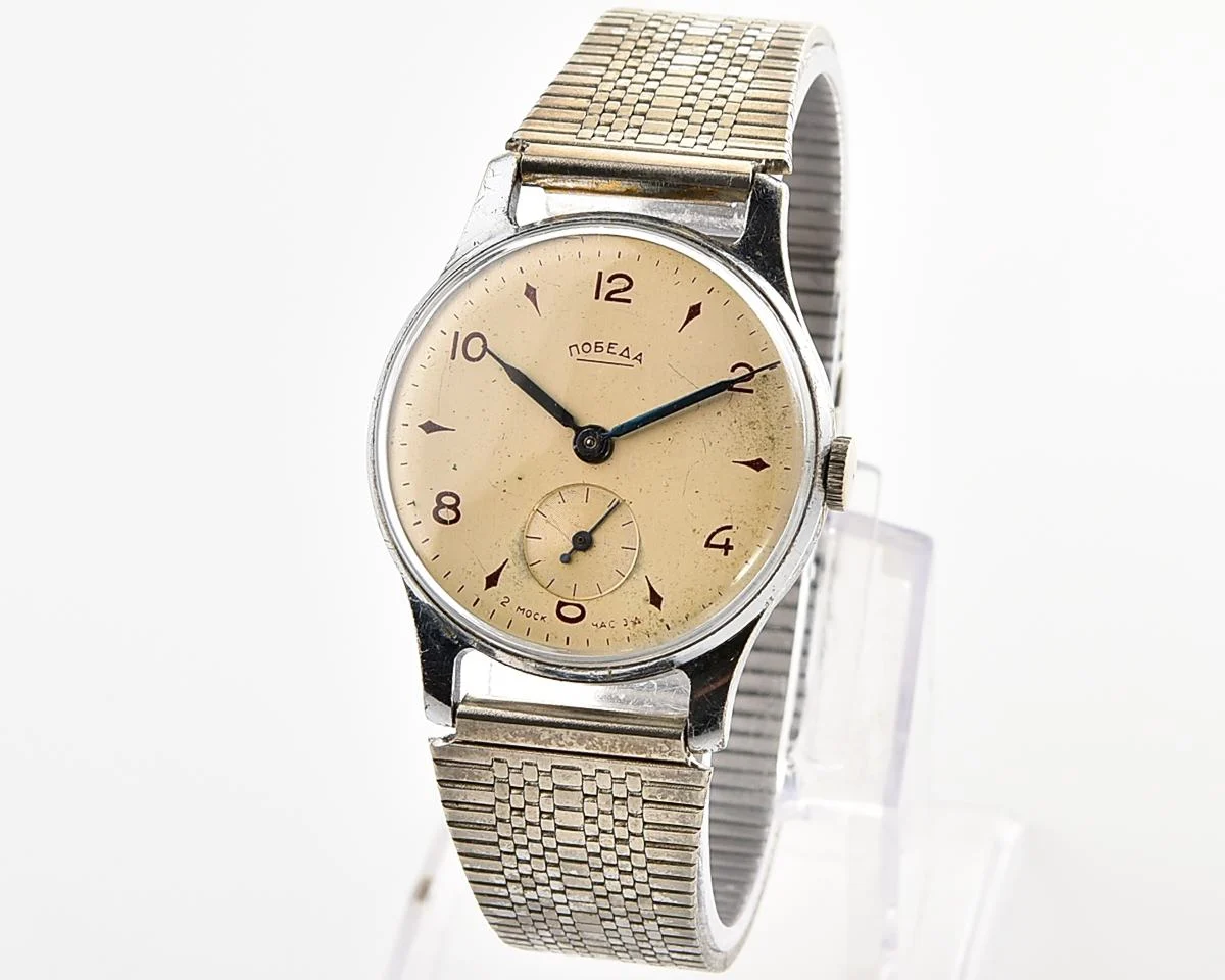 Vintage Soviet mechanical Pobeda watch, 2MChZ from 3rd quarter 1958!