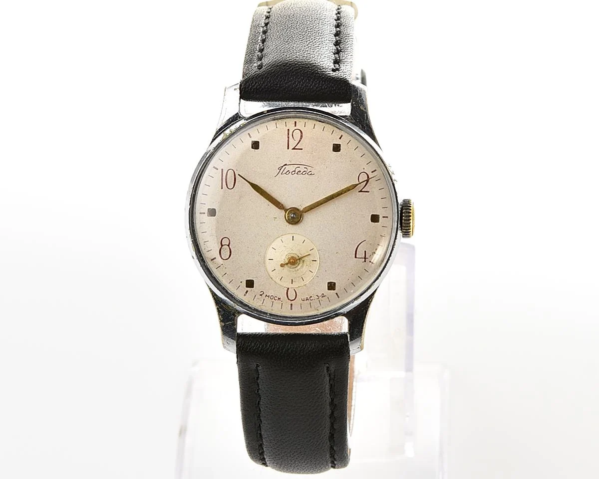Excellent Soviet vintage mechanical Pobeda watch, 2MChZ from 4th quarter 1958!