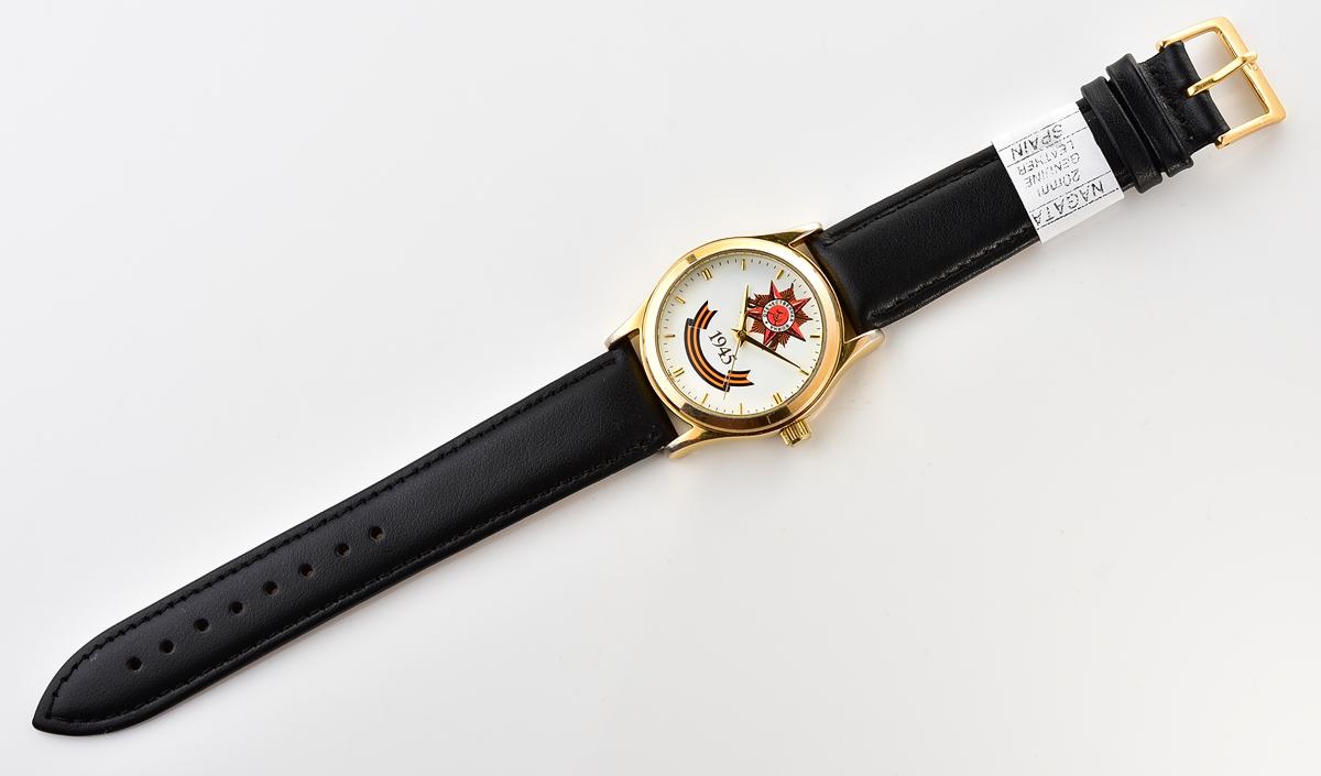 Pocket watch SKU-15392_KOM_5513