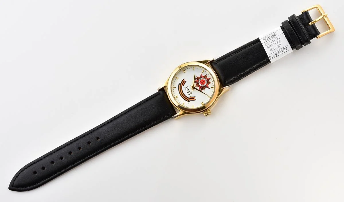 Pocket watch SKU-15392_KOM_5513