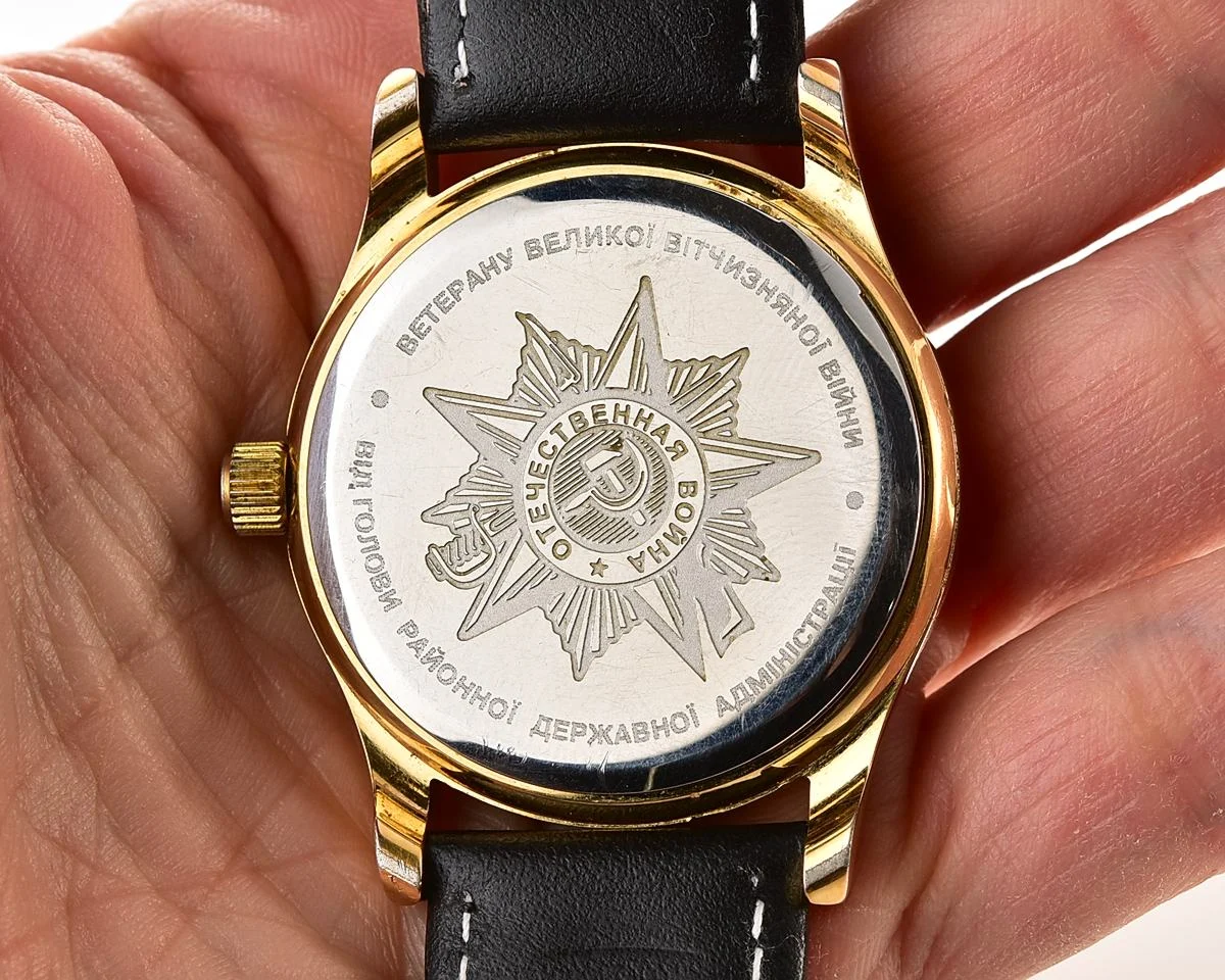 Pocket watch SKU-15392_KOM_5522