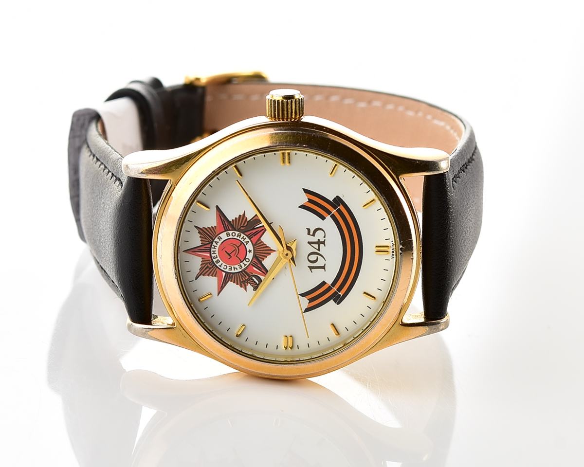 Pocket watch SKU-15392_KOM_5543