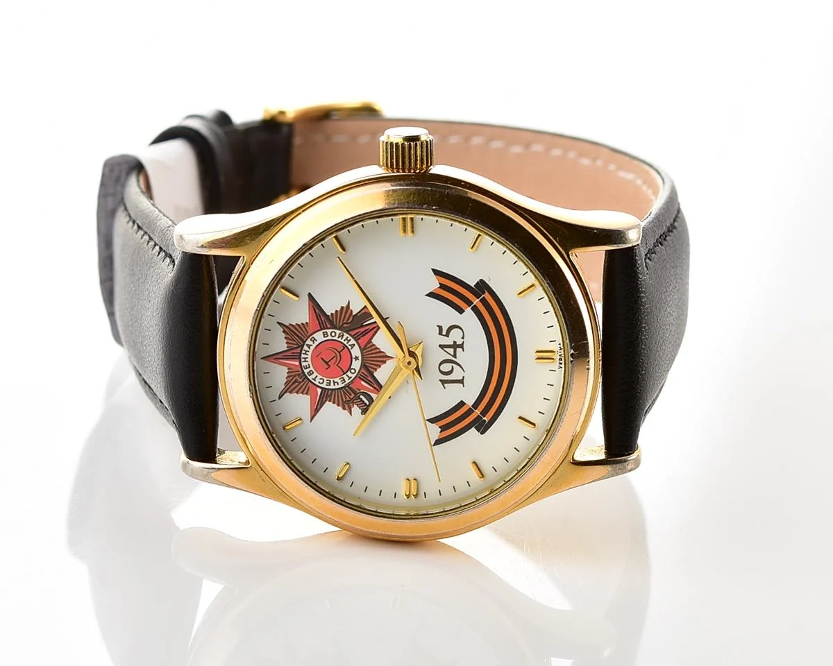 Pocket watch SKU-15392_KOM_5543