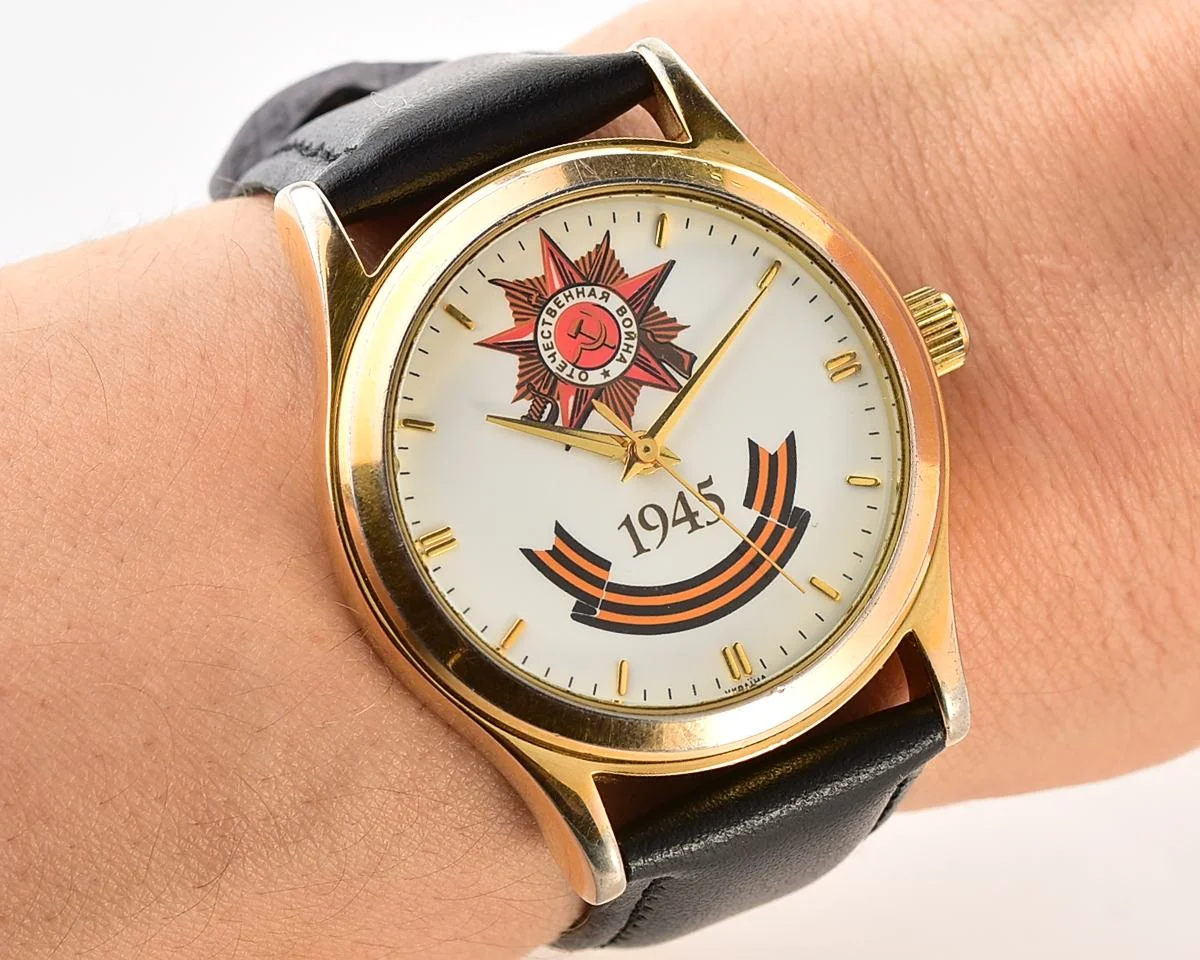 Pocket watch SKU-15392_KOM_5552