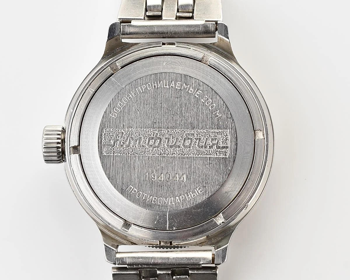 Vostok Amphibia Operation Desert Shield mechanical wristwatch