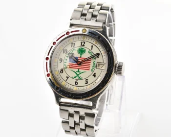 Vostok Amphibia Operation Desert Shield mechanical wristwatch