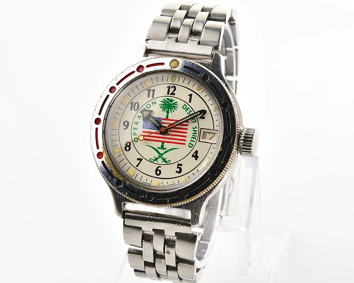 Vostok Amphibia Operation Desert Shield mechanical wristwatch