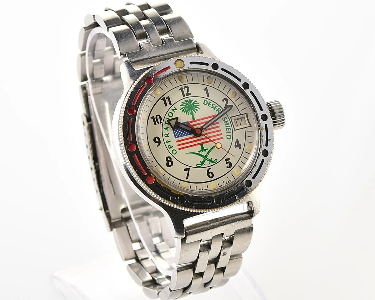 Vostok Amphibia Operation Desert Shield mechanical wristwatch