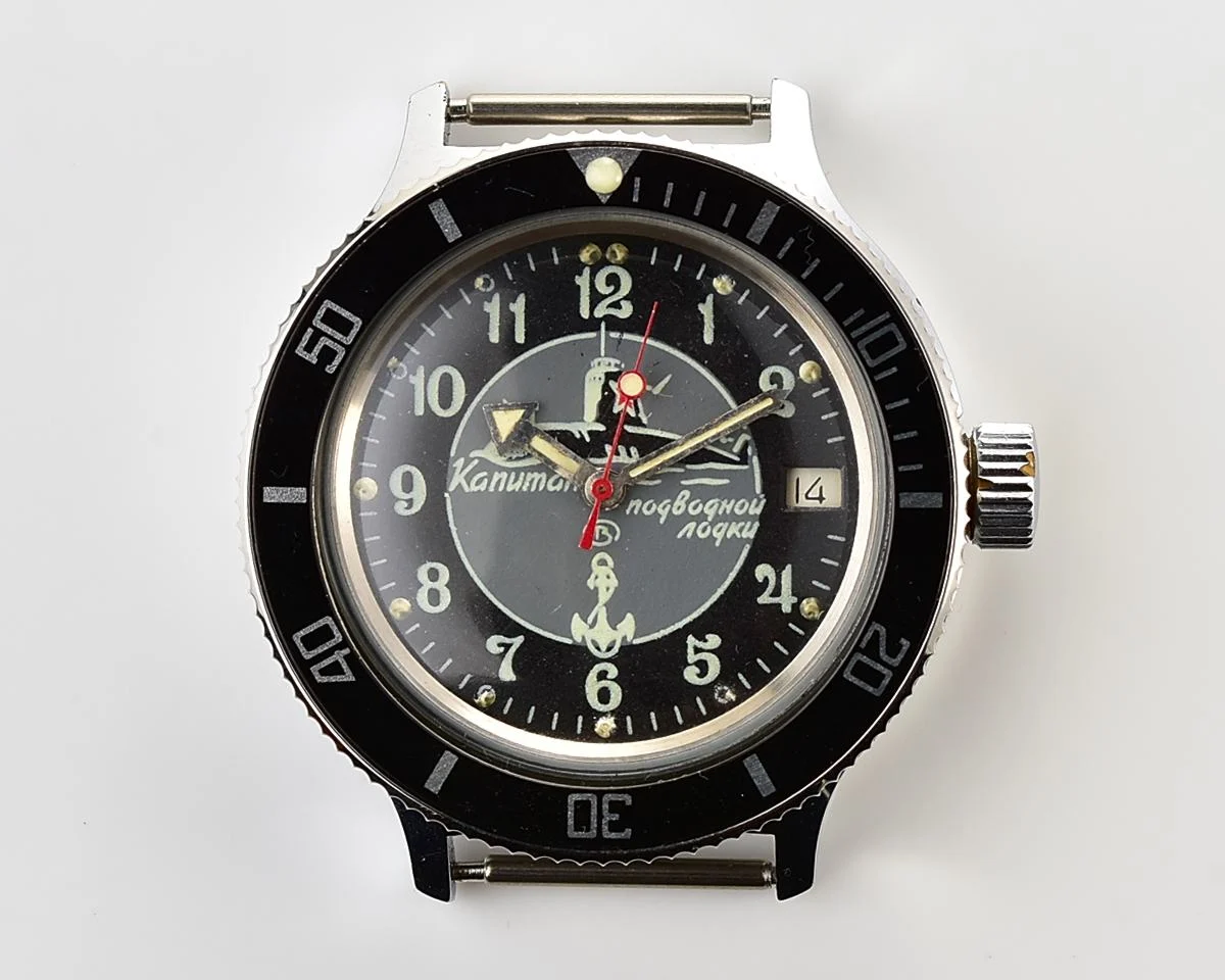 Pocket watch SKU-18310_KOM_2720