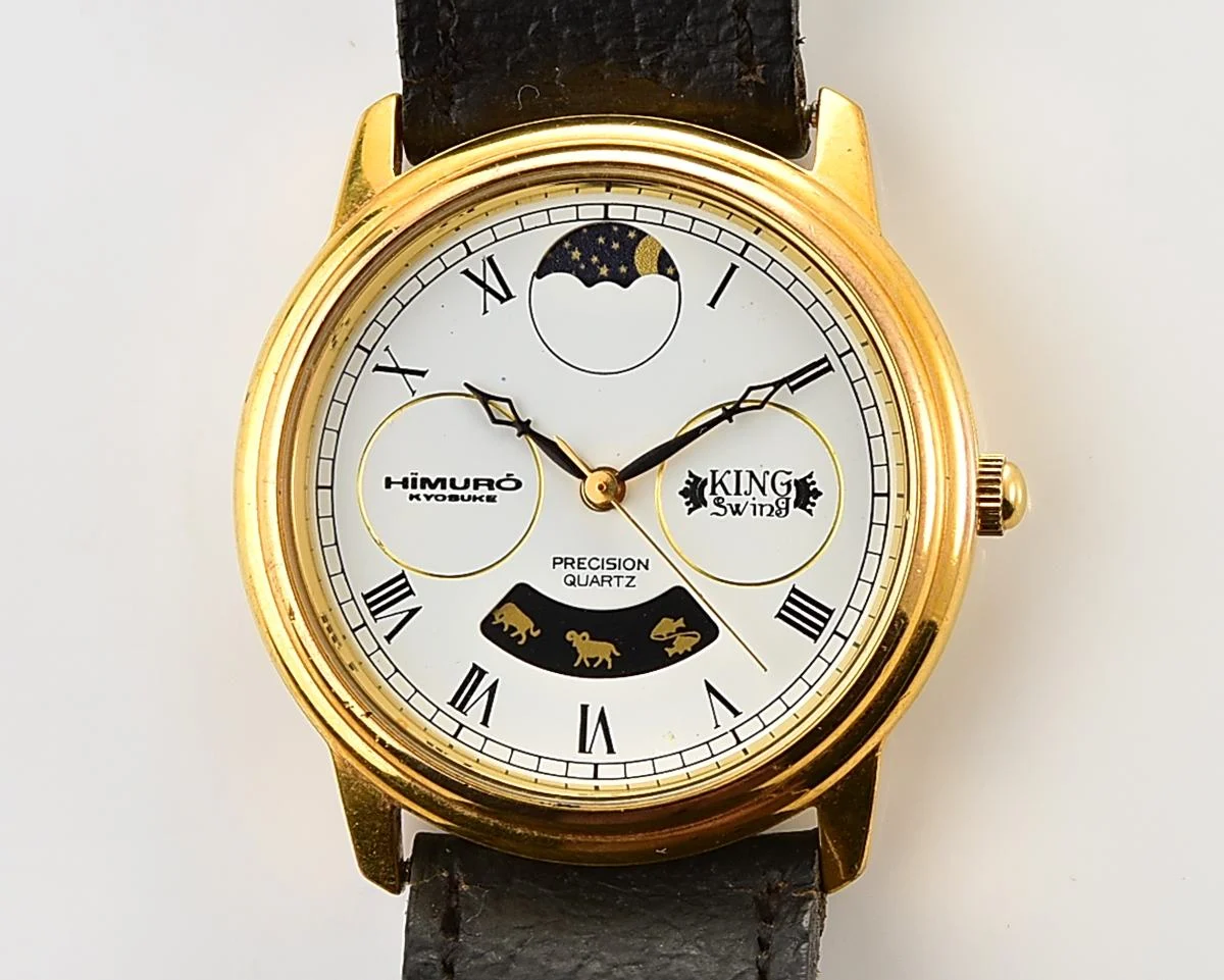 Pocket watch SKU-18404_KOM_8443