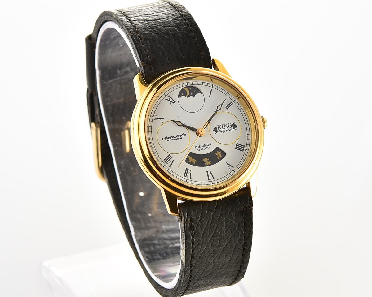 Vintage Himuro Kyosuke “King Swing” Fan Club – Moonphase & Zodiac Quartz from the early 1990s