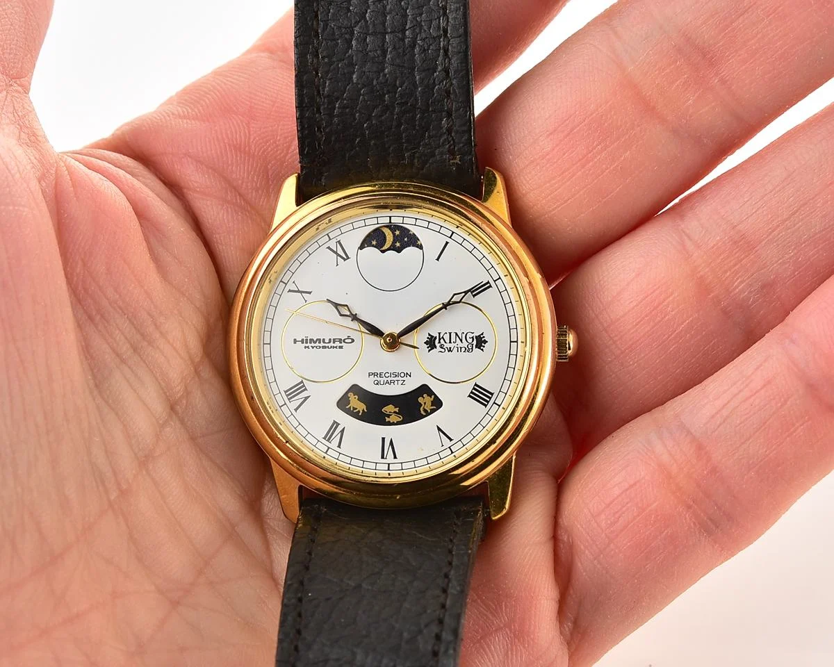 Pocket watch SKU-18404_KOM_8497