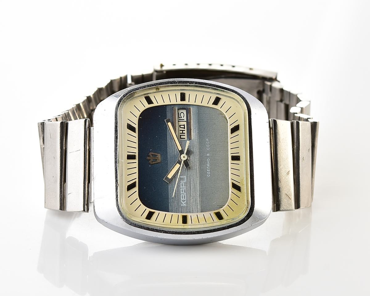 Pocket watch SKU-18469_KOM_6611