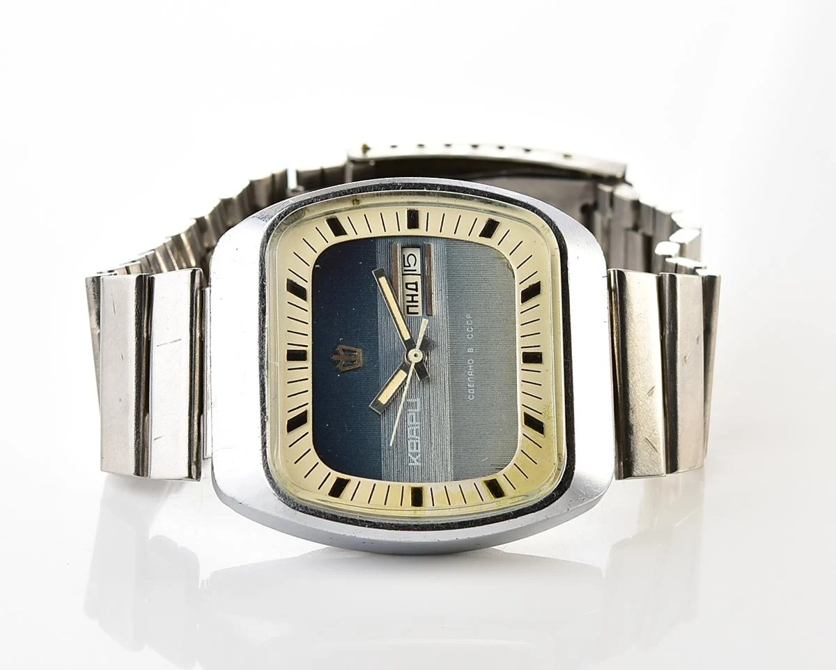 Pocket watch SKU-18469_KOM_6611