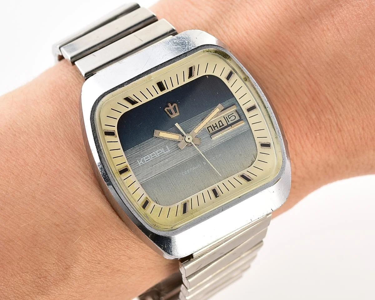 Pocket watch SKU-18469_KOM_6618