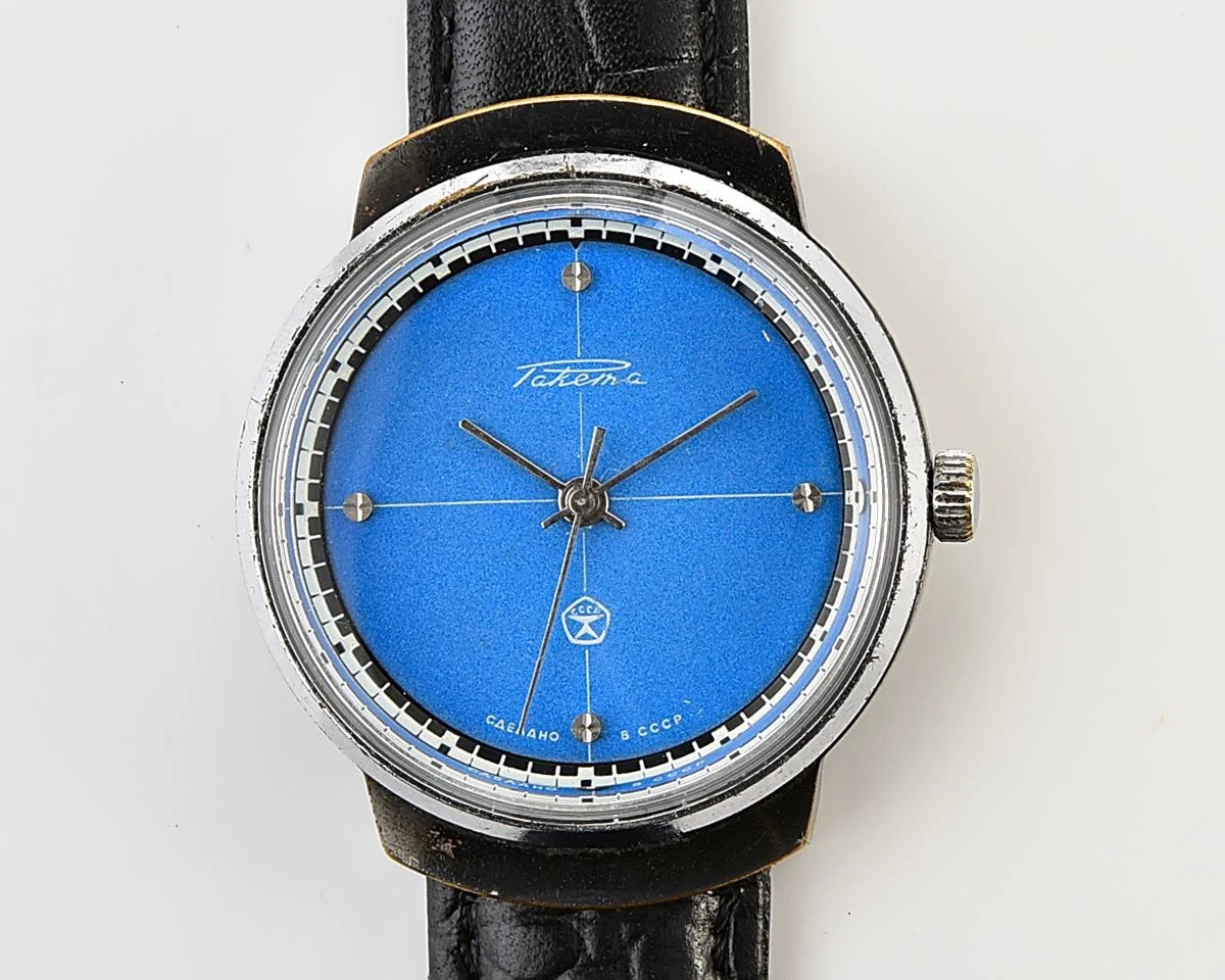 Soviet Raketa vintage mechanical wristwatch