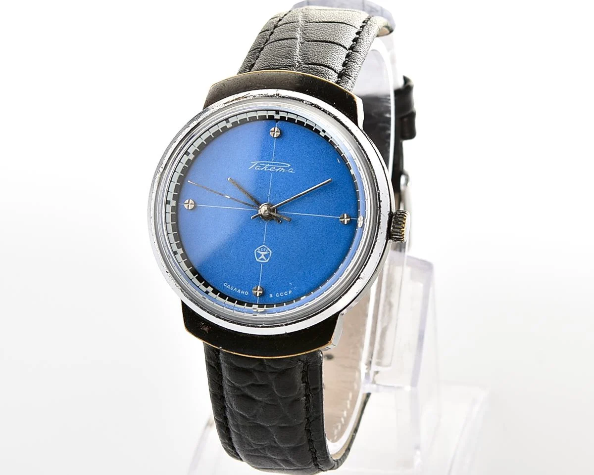Soviet Raketa vintage mechanical wristwatch