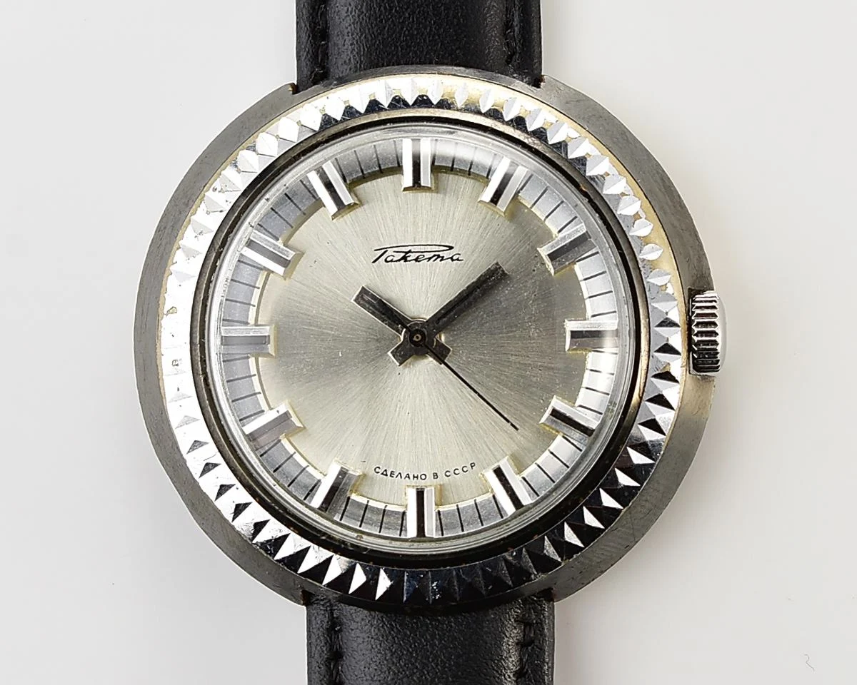 Vintage Soviet Raketa mechanical wristwatch