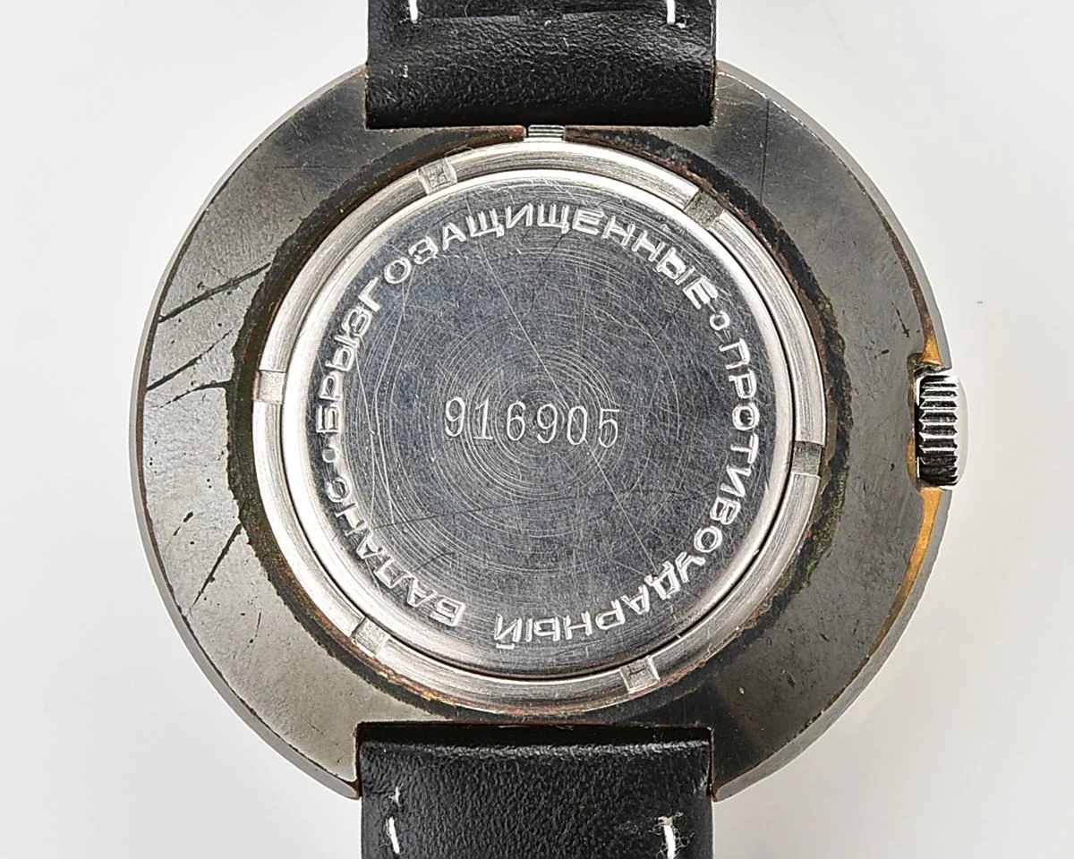 Vintage Soviet Raketa mechanical wristwatch