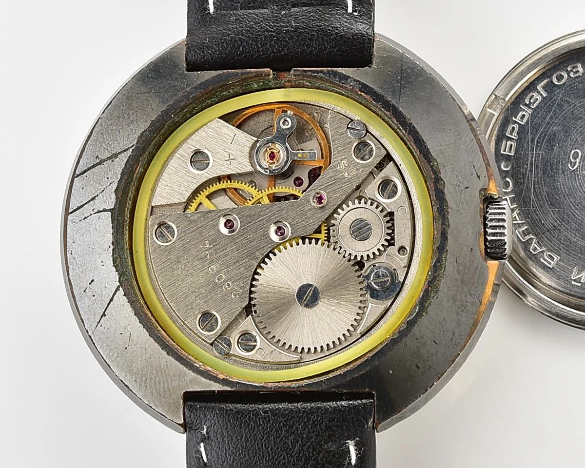 Vintage Soviet Raketa mechanical wristwatch