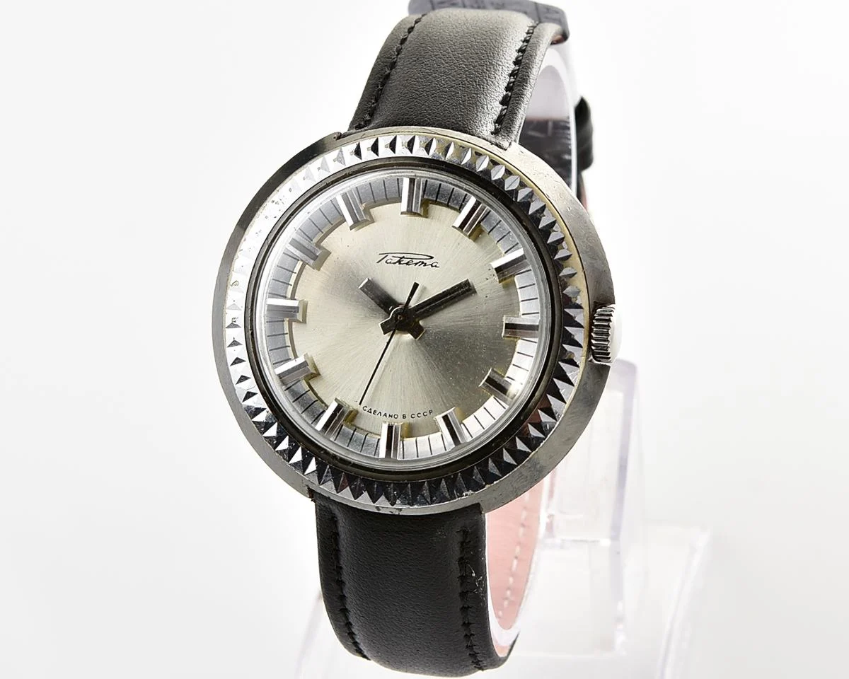 Vintage Soviet Raketa mechanical wristwatch