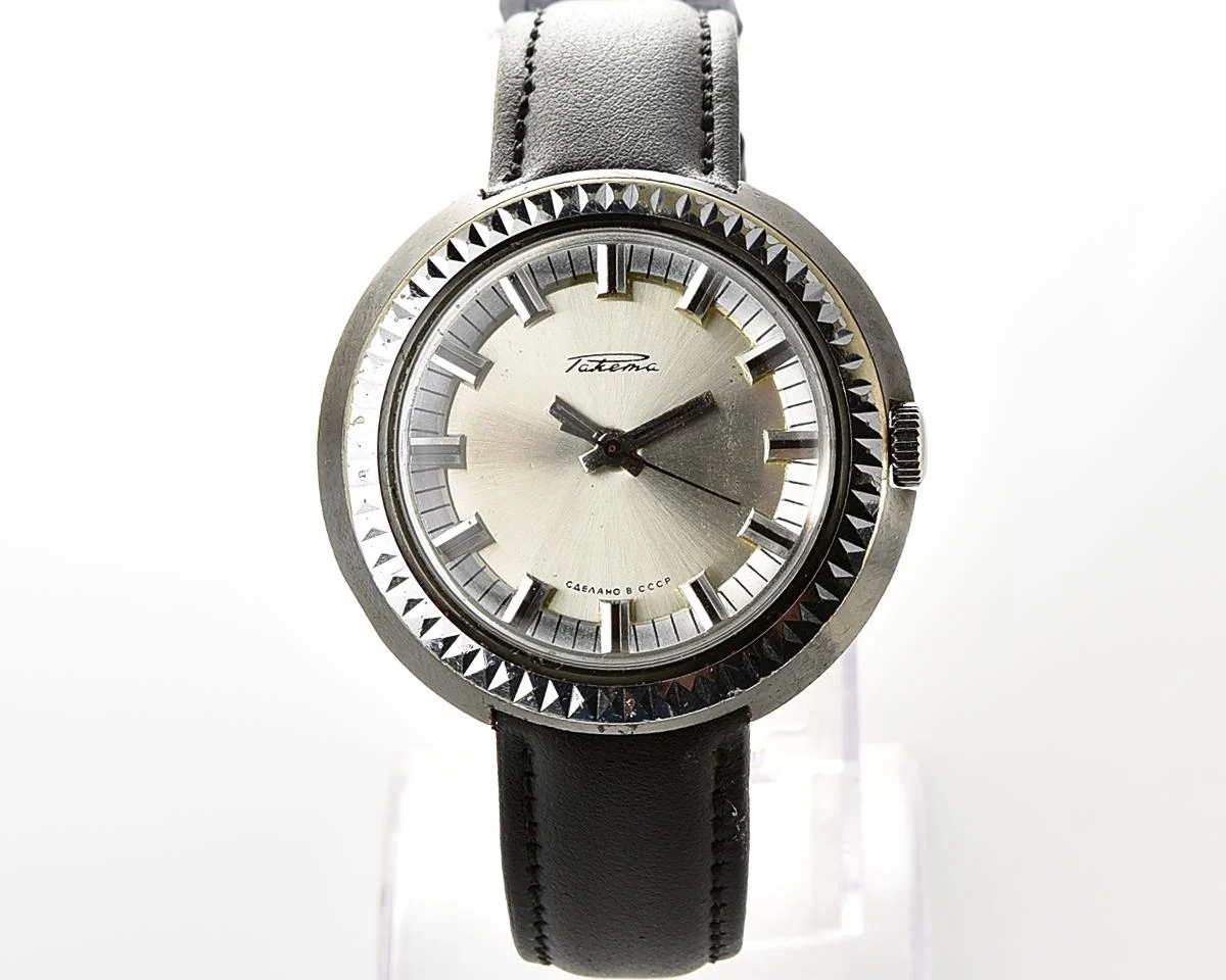 Vintage Soviet Raketa mechanical wristwatch