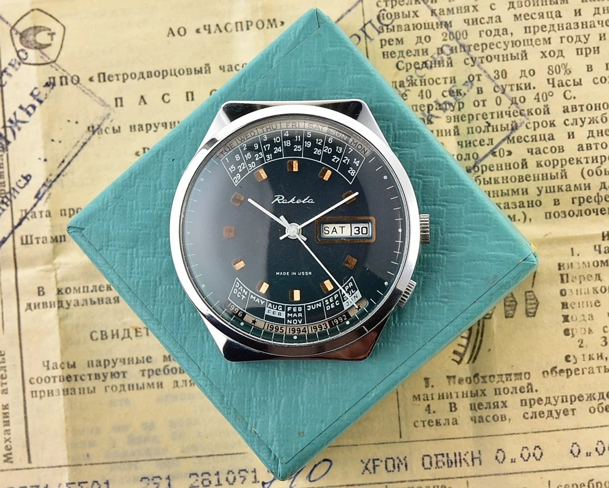 Raketa-18212_KOM_4763