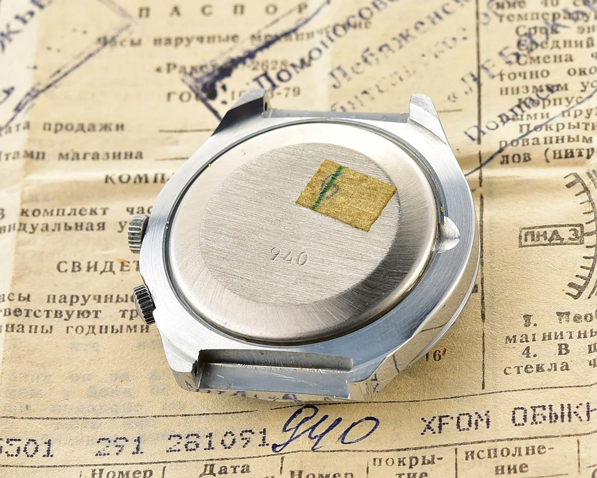TIME CAPSULE: Vintage Soviet Raketa perpetual calendar watch - New Old Stock (NOS)!