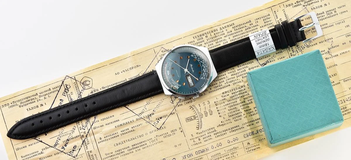 Raketa-18212_KOM_4794