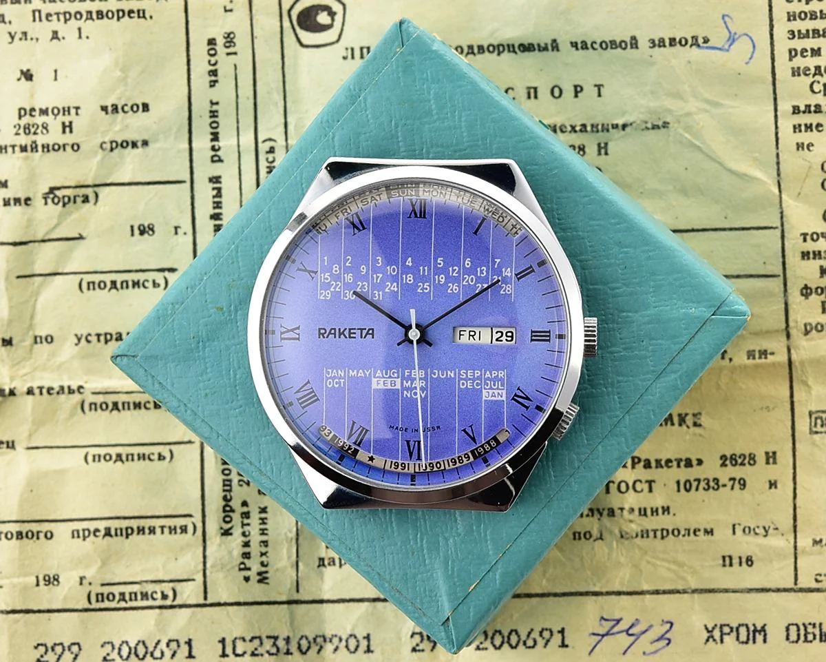 Raketa-18219_KOM_4868