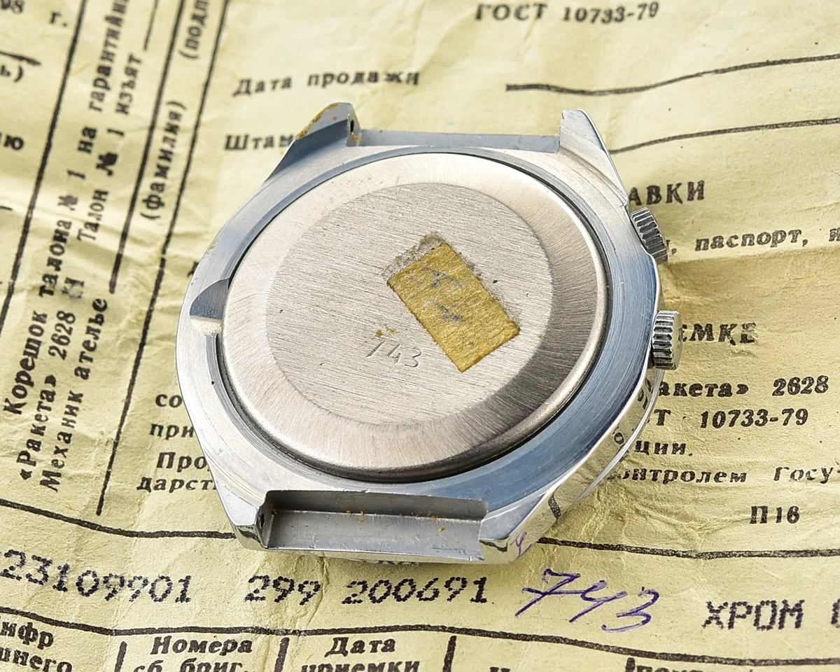 TIME CAPSULE: Vintage Soviet Raketa perpetual calendar watch - New Old Stock (NOS)!