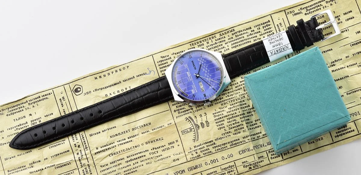 Raketa-18219_KOM_4907
