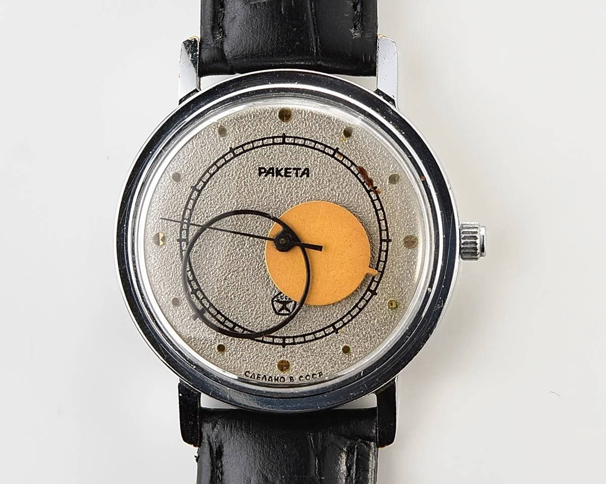 Vintage Soviet Raketa Copernicus mechanical wristwatch