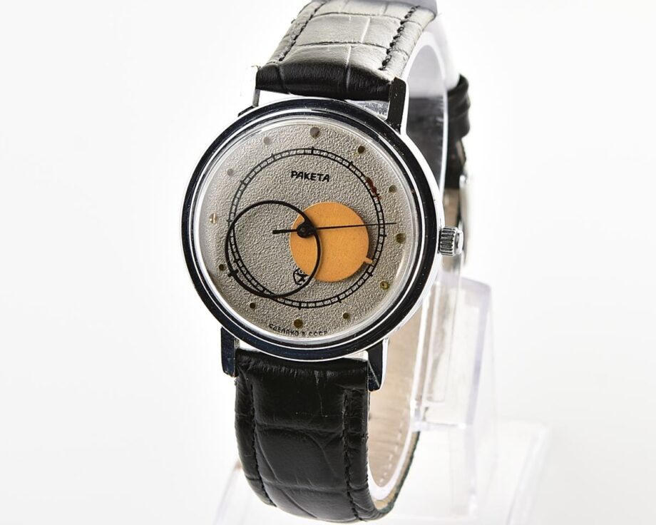 Vintage soviet RAKETA Copernicus mechanical wristwatch