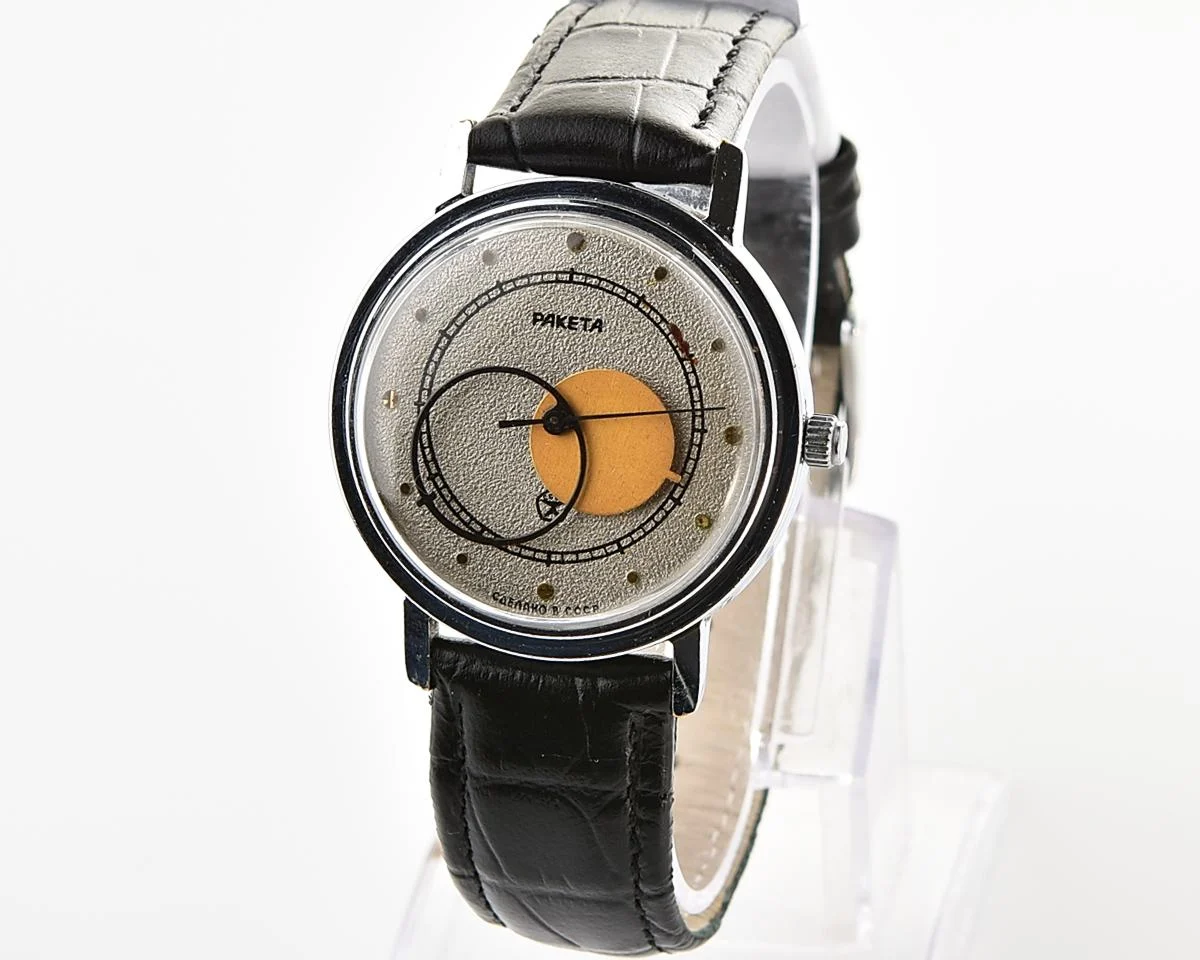 Vintage Soviet Raketa Copernicus mechanical wristwatch