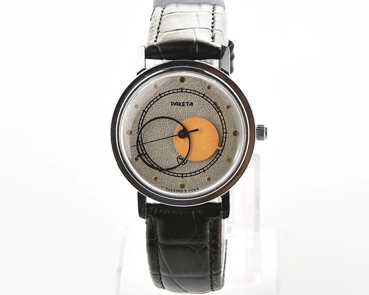 Vintage Soviet Raketa Copernicus mechanical wristwatch