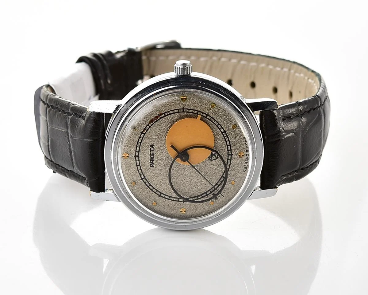 Vintage Soviet Raketa Copernicus mechanical wristwatch