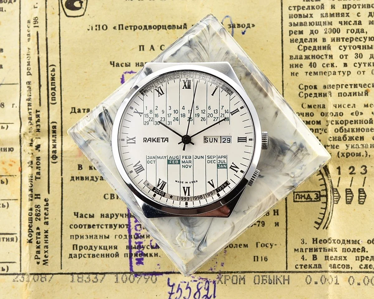 Raketa-18269_KOM_4818