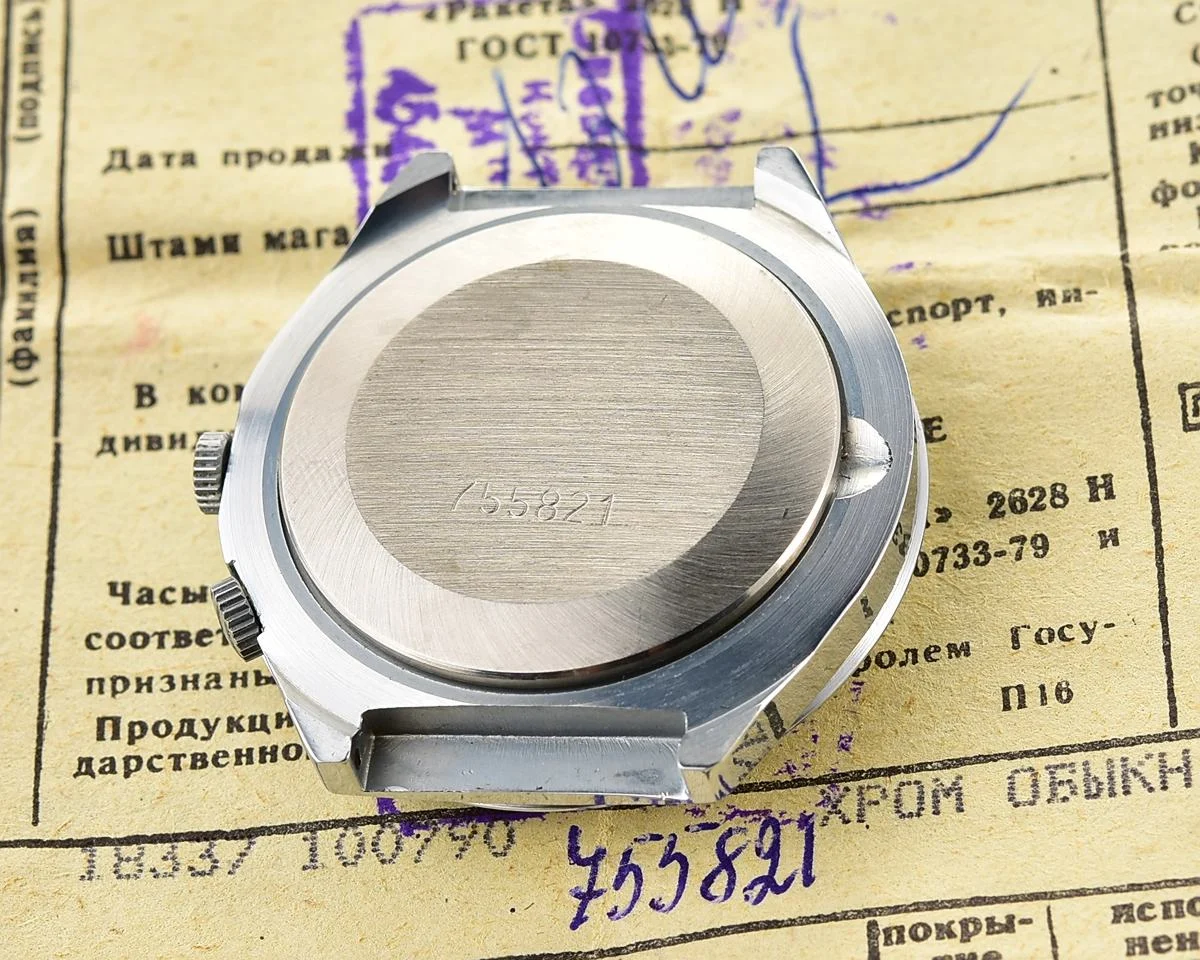 TIME CAPSULE: Vintage Soviet Raketa perpetual calendar watch - New Old Stock (NOS)!