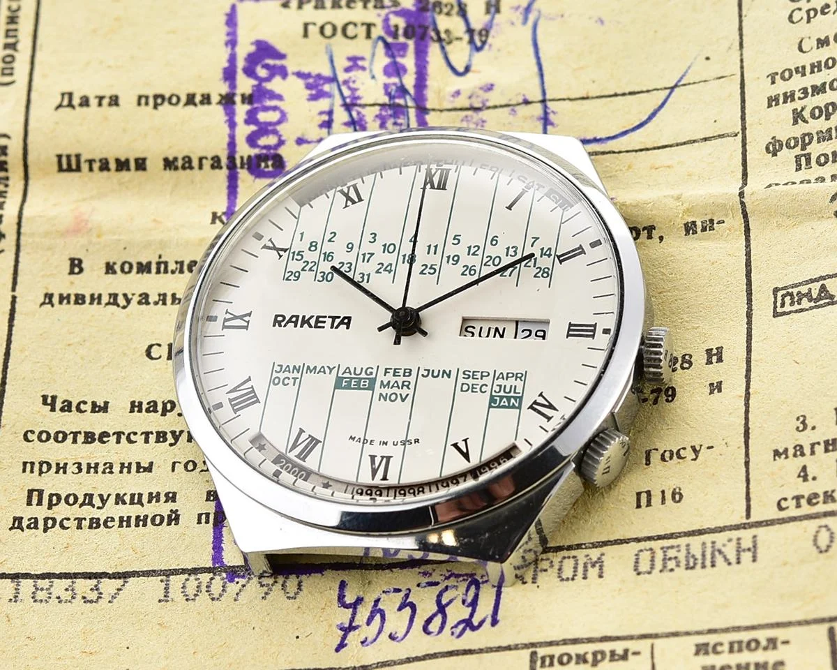 Raketa-18269_KOM_4846