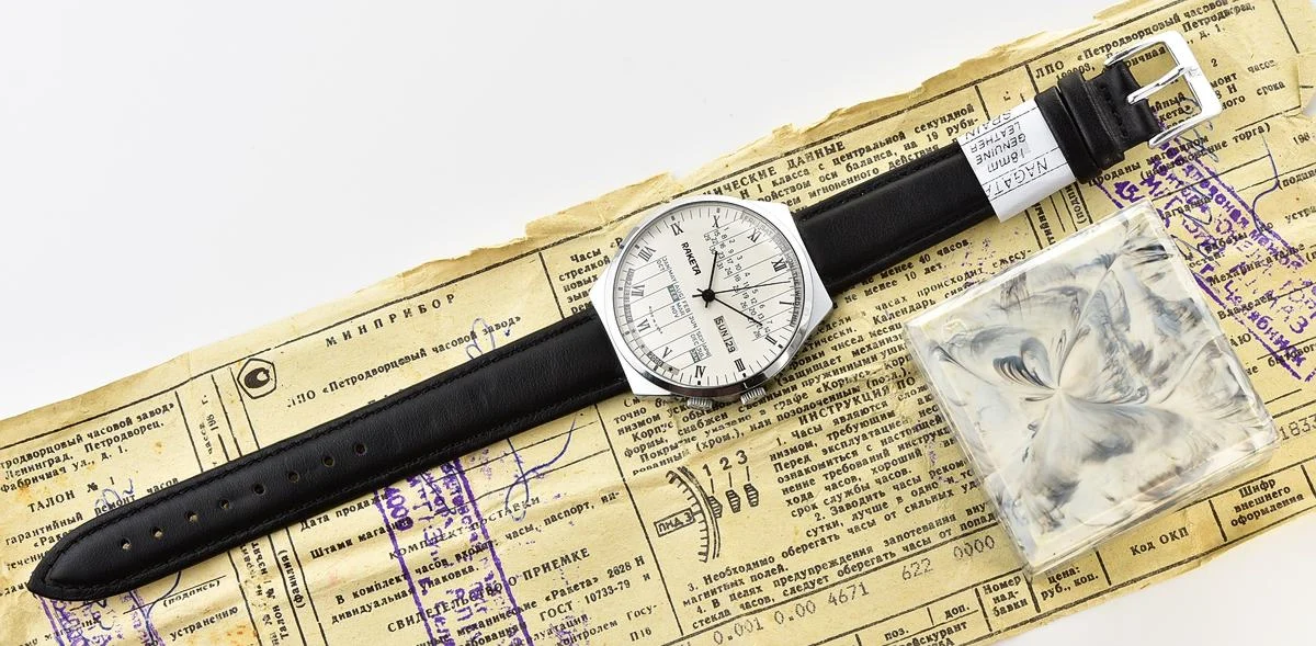 Raketa-18269_KOM_4849