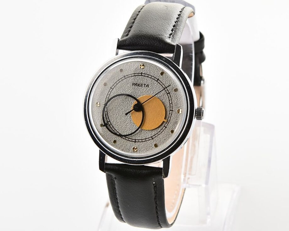 Vintage soviet RAKETA Copernicus mechanical wristwatch