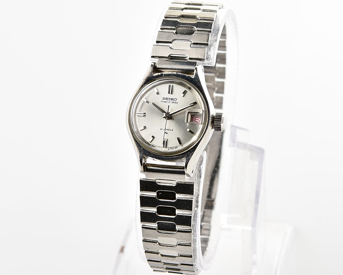 Vintage Seiko Matic Lady – Silver Dial Automatic fro ladies from May 1968